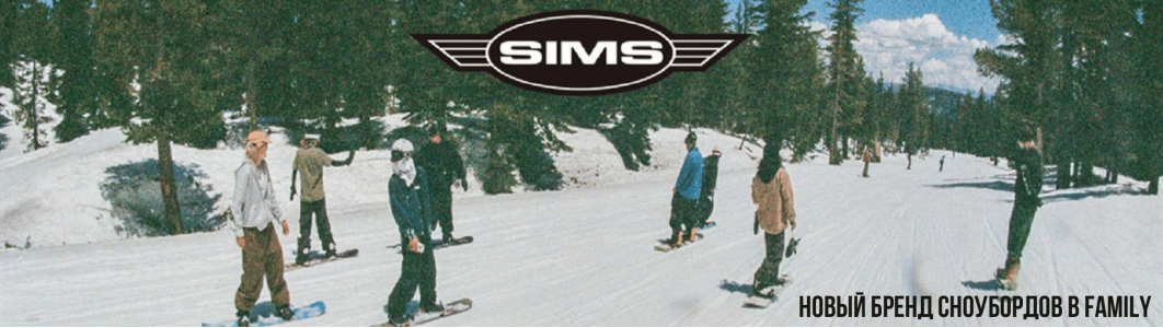 sims25