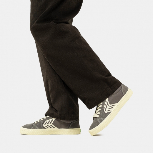 Кеды Cariuma Catiba PRO 2024 Grey Contrast/Ivory