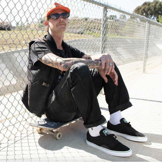 Кеды EMERICA PROVOST G6 BLACK/WHITE/GOLD 2024 Кеды EMERICA PROVOST G6 BLACK/WHITE/GOLD 2024