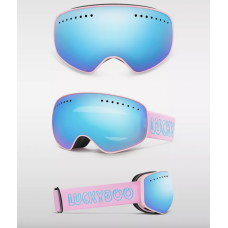 Детская маска LUCKYBOO FUTURE 2022 PINK Детская маска LUCKYBOO FUTURE 2022 PINK
