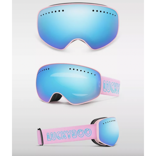 Детская маска LUCKYBOO FUTURE 2022 PINK Детская маска LUCKYBOO FUTURE 2022 PINK