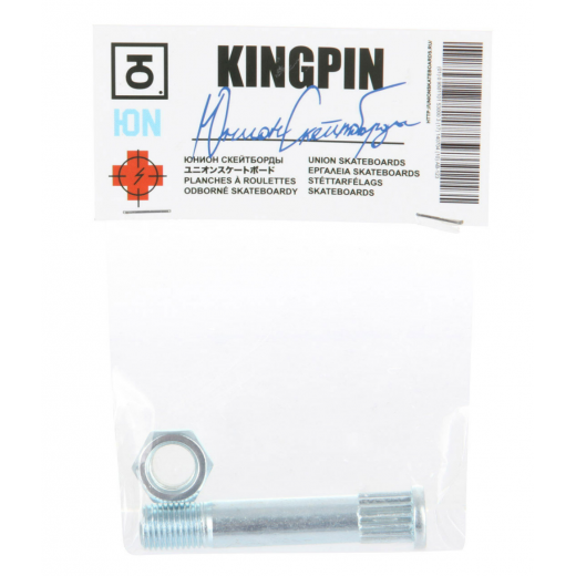 Кингпин ЮНИОН KINGPIN 2023 Кингпин ЮНИОН KINGPIN 2023